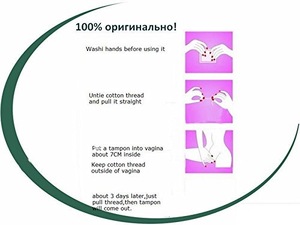 Organic Medical Herbal Tampons with Applicator Vaginal Discharge