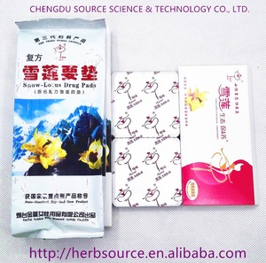 Organic Snow Lotus Ladies Use High Quality Panty Liners