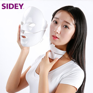 SIDEY Acne Treatment Skin Tightening Therapy Facial Led Mask PDT Face Beauty Machine