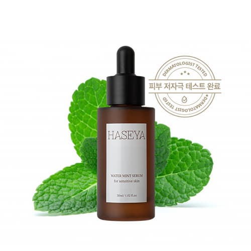 [SKIN CARE]WATER MINT SERUM 