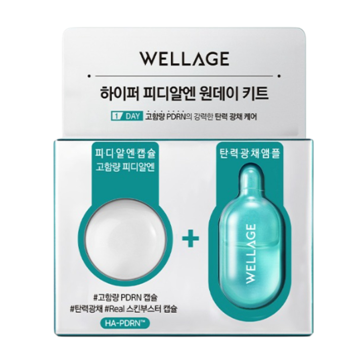 (Wellage) Hyper Pdrn Oneday Kit Capsule