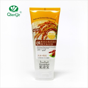 Wholesale OBM Exfoliating Facial Cleanser Face Wash For OEM/ODM