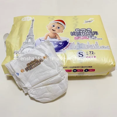 Wholesale Super Lovely Sleepy Baby Diapers Breathable Baby Diaper Nappies