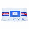 Disposable Non-woven 75% Alcohol Wet Wipes 50 PCS Personal Cleansing Moisturizing Hand