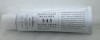 Dr.Althea 345 Relief Cream 50 ml / 1.69 fl oz Korean Skincare Acne / Sensitive