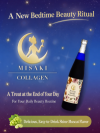 Misaki Collagen Beauty Drink (Made In Japan)