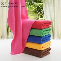 Microfiber Towel