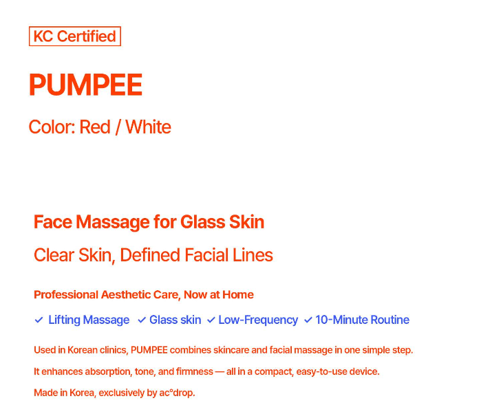 [ac drop] PUMPEE