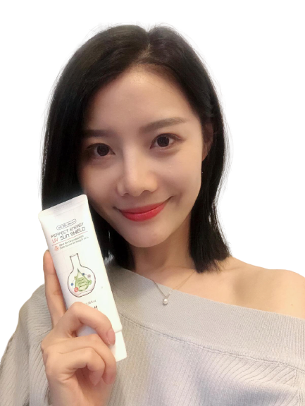 Amicell Skin Care Perfect Energy UV Sun Shield Sun Screen Sun Block Sun Cream Anti-aging Cosmetic