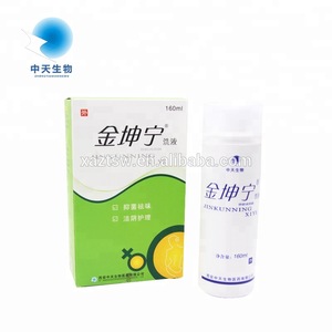 anti-bacterial wash products feminine hygiene wash antibacterial vaginal wash with douche antiseptic vaginal wash