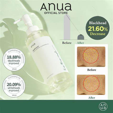 [ANUA]HEARTLEAF CLEANSING OIL 20ML