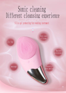 Bigsmile USB Facial Cleansing Brush Silicone Face Massager Cleansing Brush Electric Small Facial Brush Cleanser