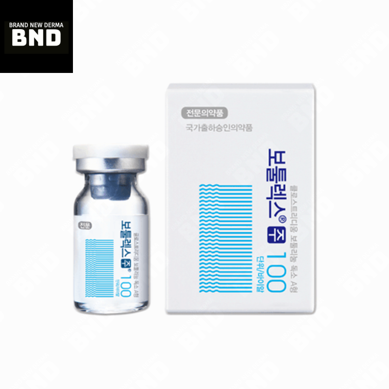 BOTULAX 100U / Botox, BTX, Botulinum Toxin A