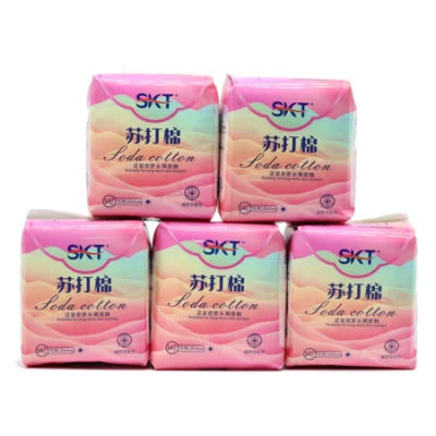 Brand Pembalut Cotton Feminine Hygiene Products Postpartum Disposable