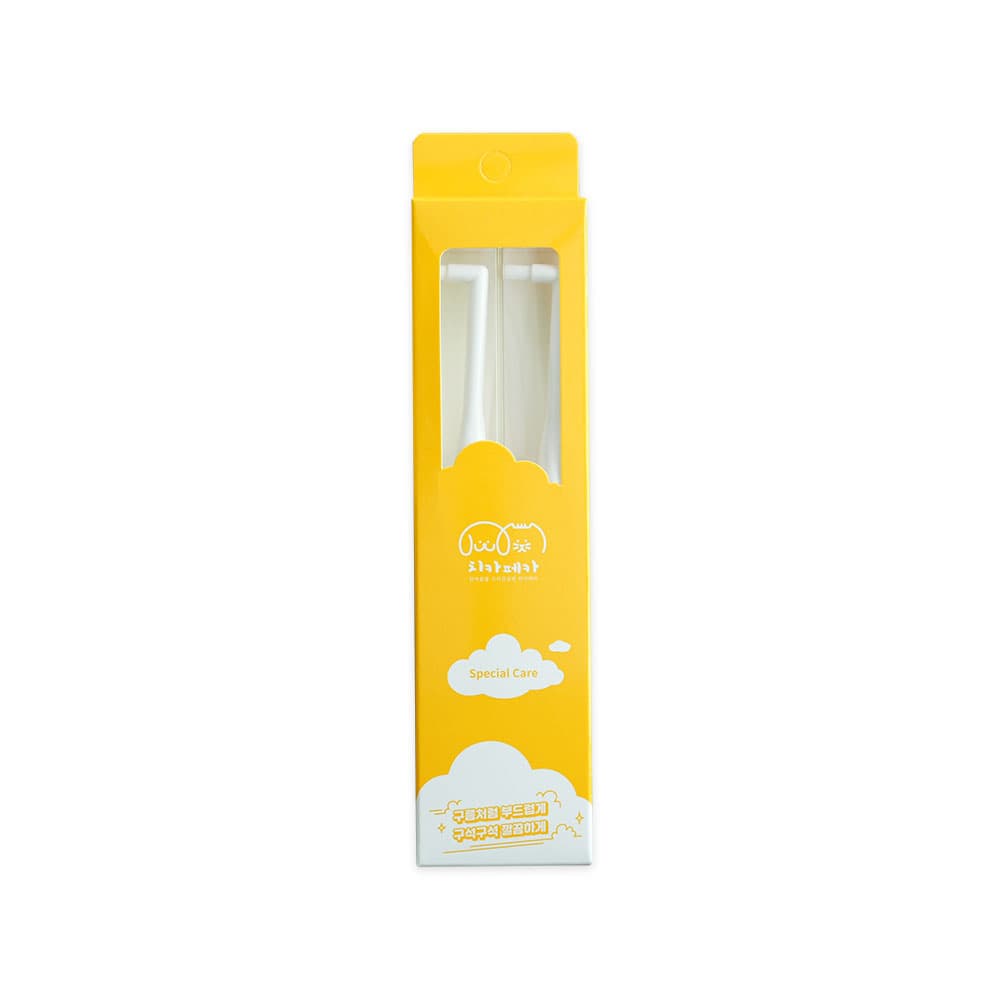 chicapetca- special care thoothbrush set-1ea,Toothbrush,pet