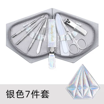 Creative Fashion Diamond Nail Clipper Set 7-Piece Portable Beauty Bag
