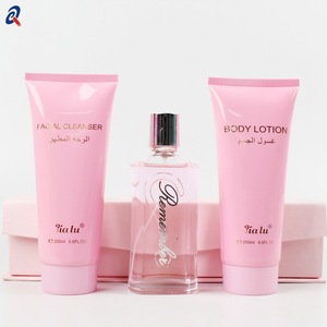 Delicate Skin Care and Perfume set (N007102)