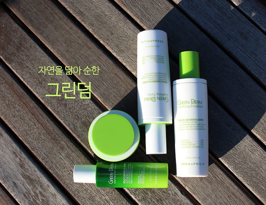 DERMAPHILIA GREEN DERM SOOTHING TONER