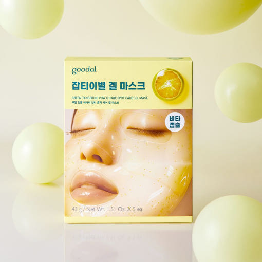 (Goodal) GREEN TANGERINE VITA C DARK SPOT CARE GEL MASK Set