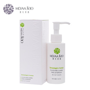 Low MOQ Repair Acne and Sensitive Skin Taiwan Dermatologist brand Herbal Extract, Post Laser Skin Treatment Makeup Remover