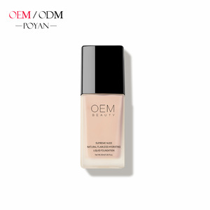 Makeup professional moisturizing lasting concealer light liquid foundation