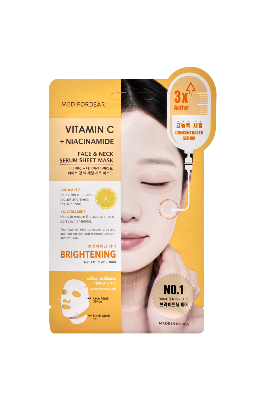 MEDIFORDEAR FACE &amp; NECK MASK [VITAMIN C + NIACINAMIDE]