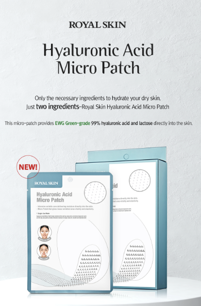 [Royal Skin] Hyaluronic Acid Micro Patch skin care