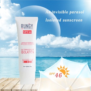 RUNGENYUAN Sunscreen