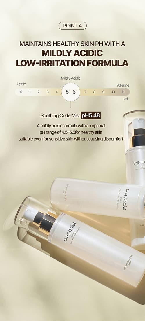 Soothing Code Mist