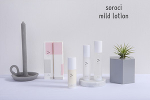 [SOROCI] MILD LOTION / Organic cosmetics / Sensitive skin care / Mild / Natural cosmetics