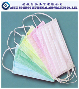 three-dimensional face mask Surgical Supplies disposable non woven face mask