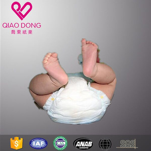 Wholesale high absorbable baby nappy/diaper for children