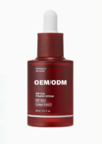 OEM/ODM NAD Firming Serum Manufacturer | Private Label Anti Aging Facial Serum
