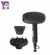 new design 2000W portable electric hair dryer professional 9800