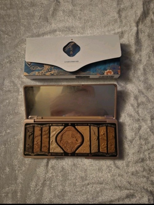 Florasis Floral Engraving Phoenix Makeup Palette in Retro Brown