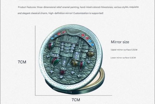 70MM Luxury Pocket Zinc Alloy 3D Relief Folding Makeup Mirror