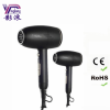 new design 2000W portable electric hair dryer professional 9800