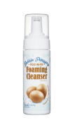 lookATME BUBBLE PURIFYING FOAMING CLEANSER EGGWHITE