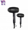new design 2000W portable electric hair dryer professional 9800