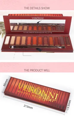 12 Color Eyeshadow Palette Nk Heat Decay City Flame Eyeshadow Palette European and American Makeup