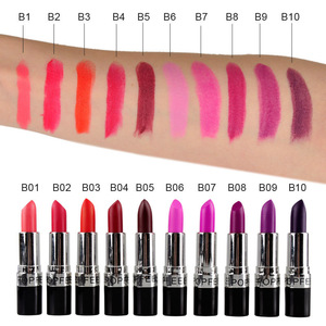 2018 Hot Lipstick Long-lasting Moisture Matte Waterproof Lipstick Easy To Wear Cosmetic Nude Makeup Lips