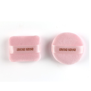 2Pcs Dry Powder Cosmetic Puff Ribbon Soft Makeup Sponge Facial Powder Puff Make Up Tools Cosmetic Powder Puff Beauty Tool