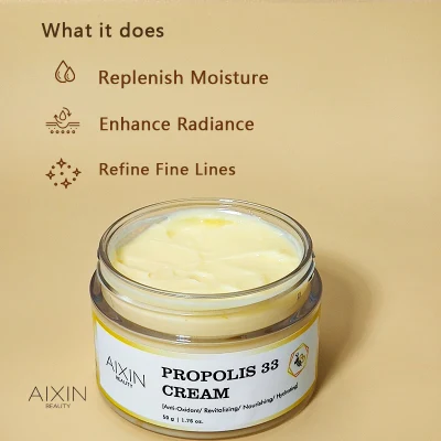 Beauty Cosmetics Skin Care Strengthen The Skin Moisturizing Propolis 33 Cream