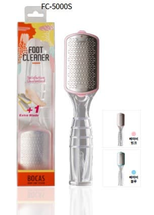 BOCAS EXFOLIATOR(fc-1000/fc-2000/fc-5000)