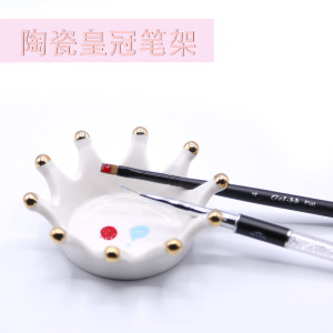 Crown Nail Art Ceramic Palette Gel Polish Painting Drawing Paint Brush Holder Tools NP306