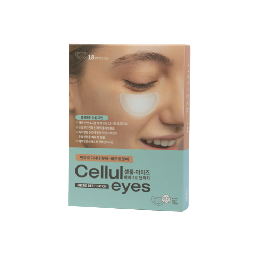 Dr. MACYYELL CELLULEYES Under Eye Micro Needle Patch