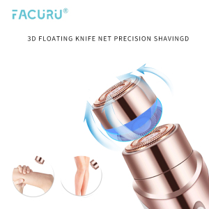 Facuru Professional Mini Silk Expert Hair Remover Home Use Hair Remover Machine Facial Hair Remover