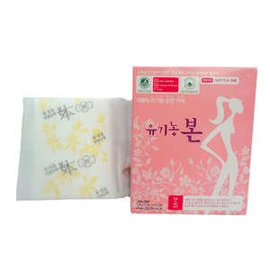 Feminine hygiene pants sanitary pads for women use in period thin and breathable napkins