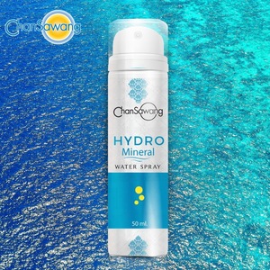 Hydro Mineral Facial Mist Spray with Jeju Magma Sea Water and Aloe Moisturizing Cooling and Hydrating Skin Toner