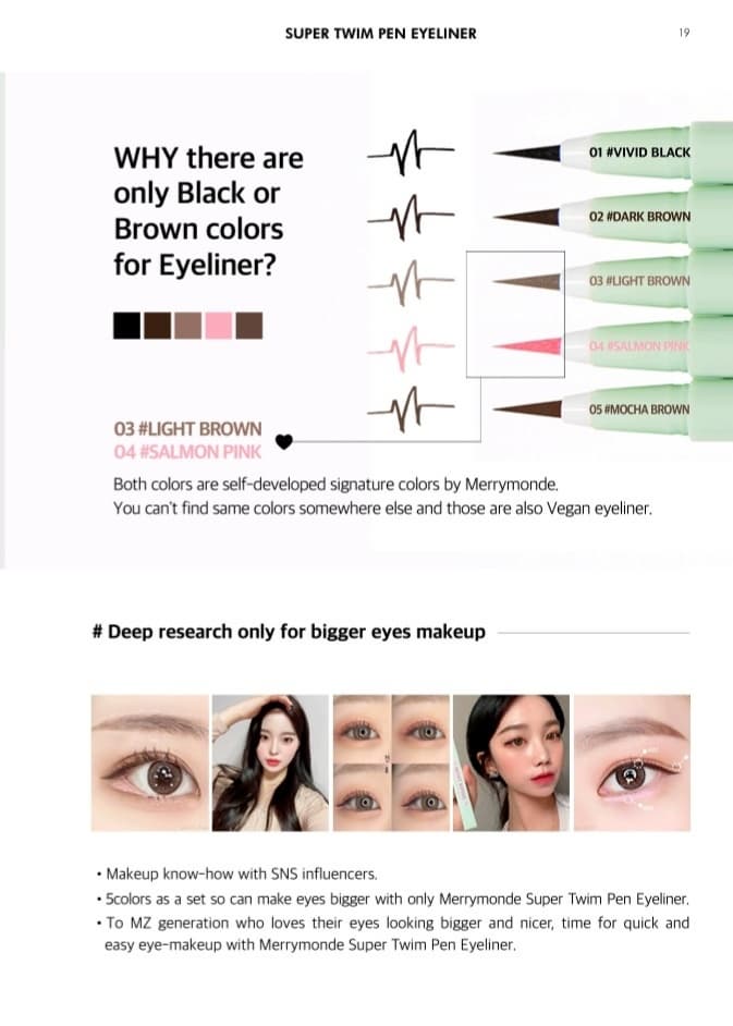 Merry monde Cosmetic